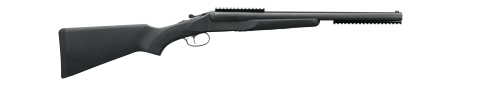 Double Defense shotgun 